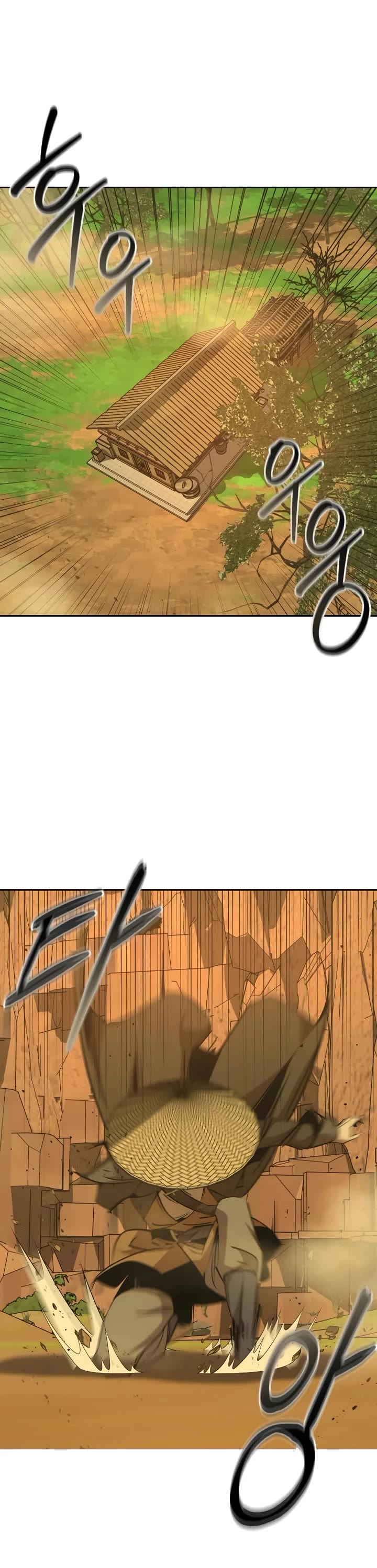 Wild West Murim chapter 77 page 47