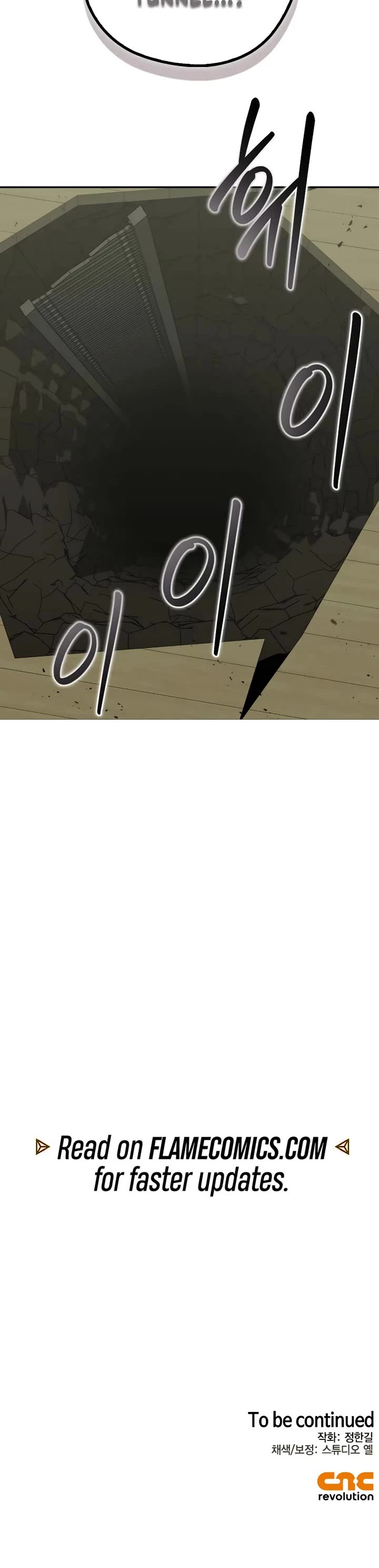 Wild West Murim chapter 77 page 64