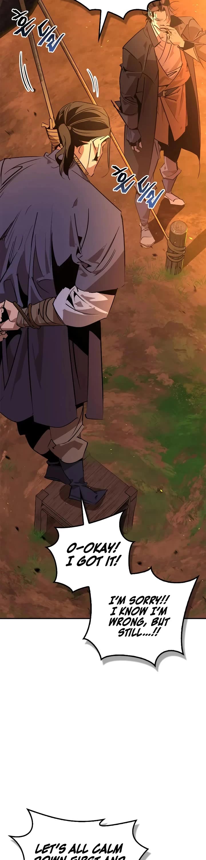 Wild West Murim chapter 78 page 66