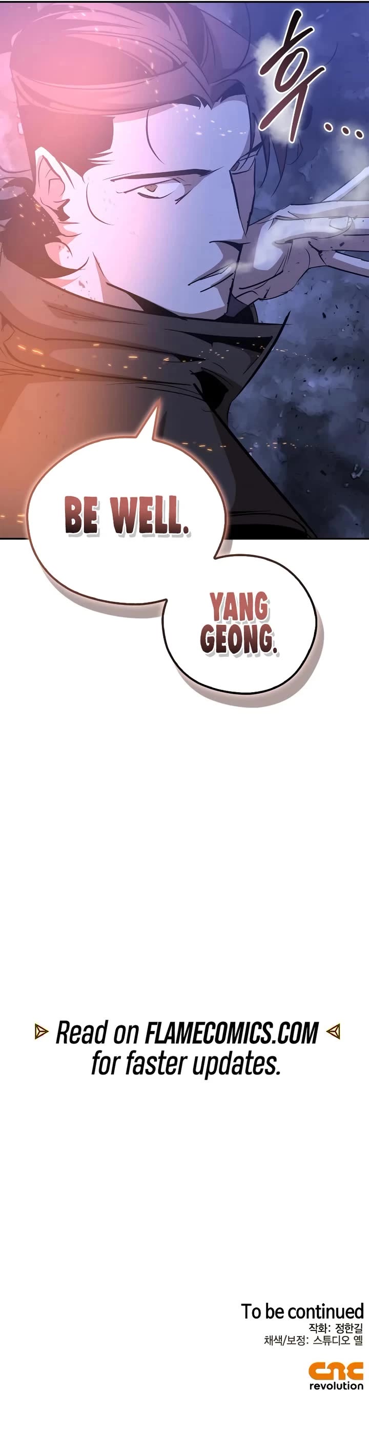 Wild West Murim chapter 78 page 70