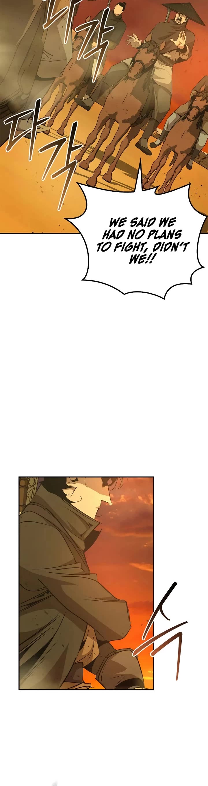 Wild West Murim chapter 79 page 32