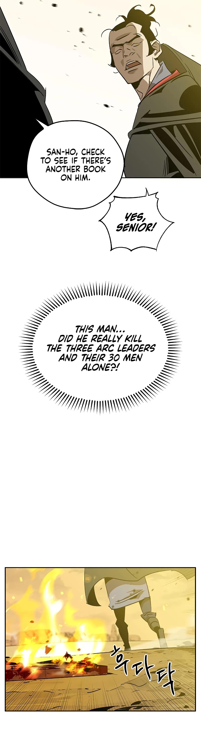 Wild West Murim chapter 8 page 12
