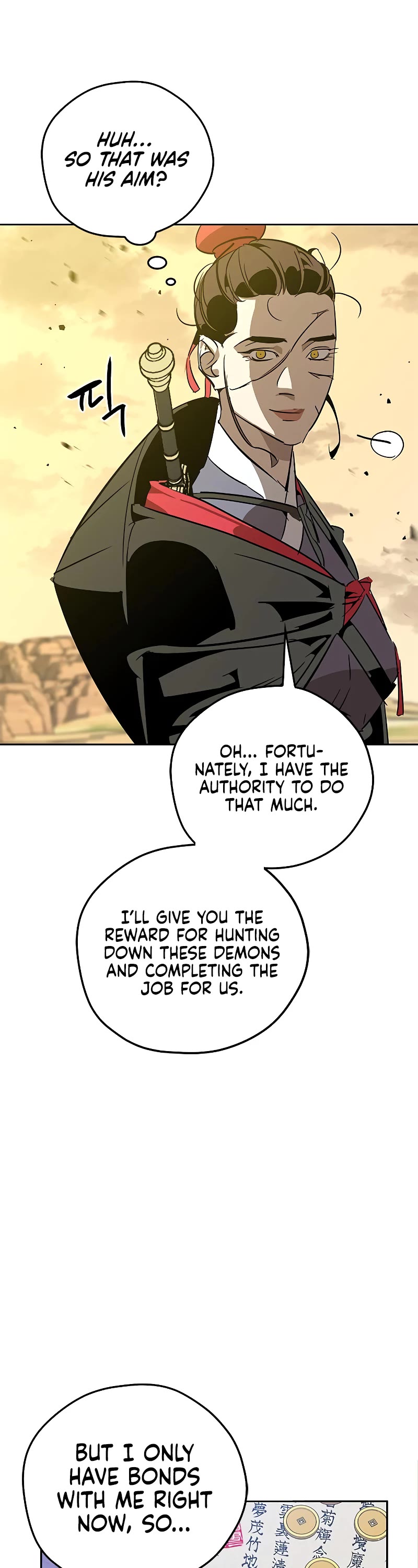 Wild West Murim chapter 8 page 16