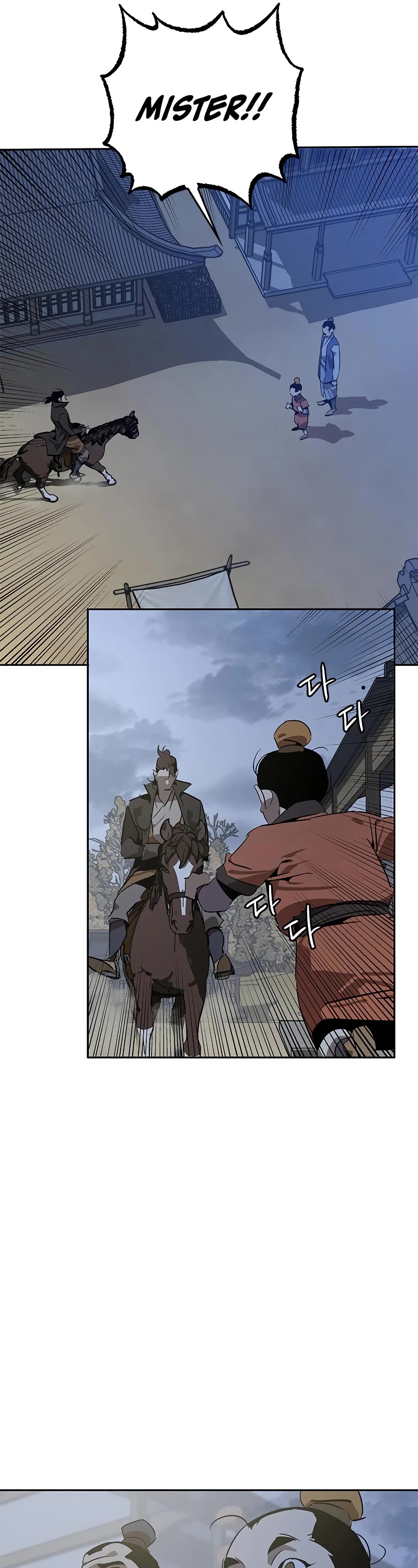 Wild West Murim chapter 8 page 34