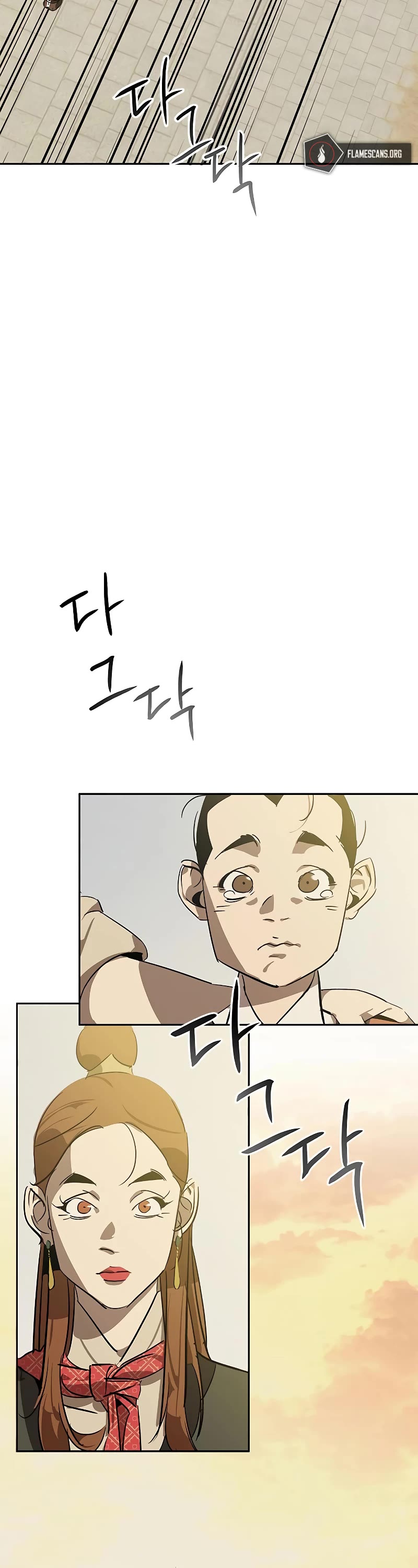 Wild West Murim chapter 8 page 73