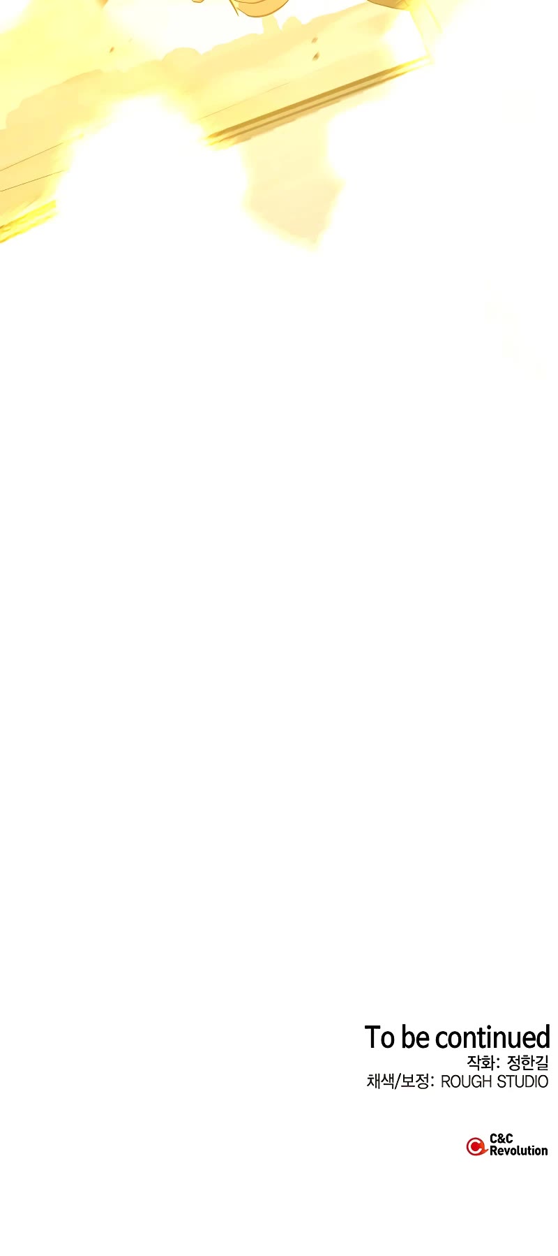 Wild West Murim chapter 8 page 79