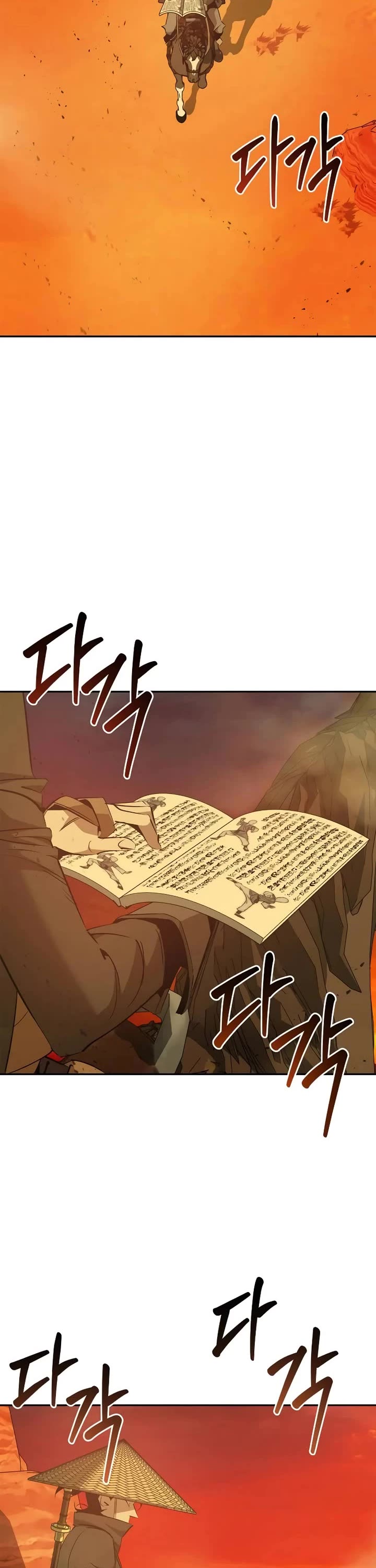 Wild West Murim chapter 80 page 2