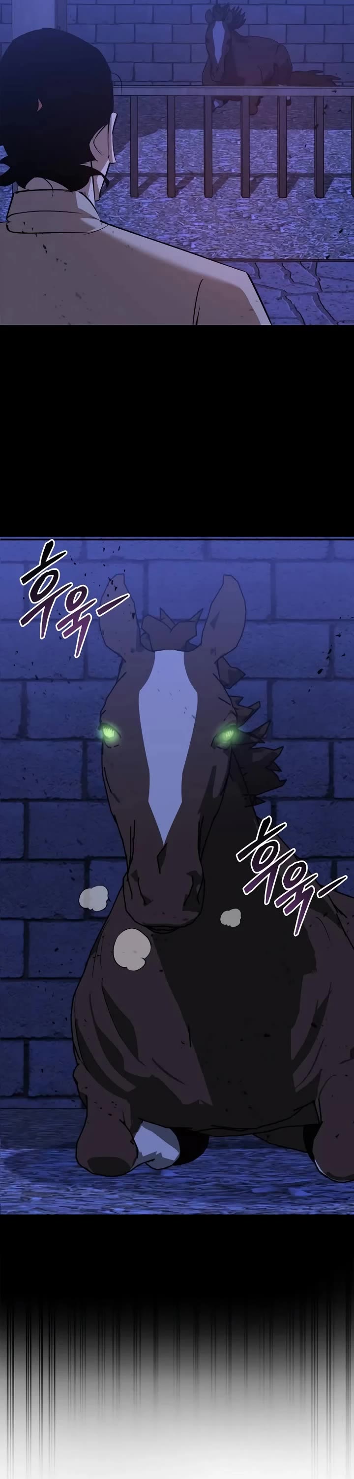 Wild West Murim chapter 80 page 47