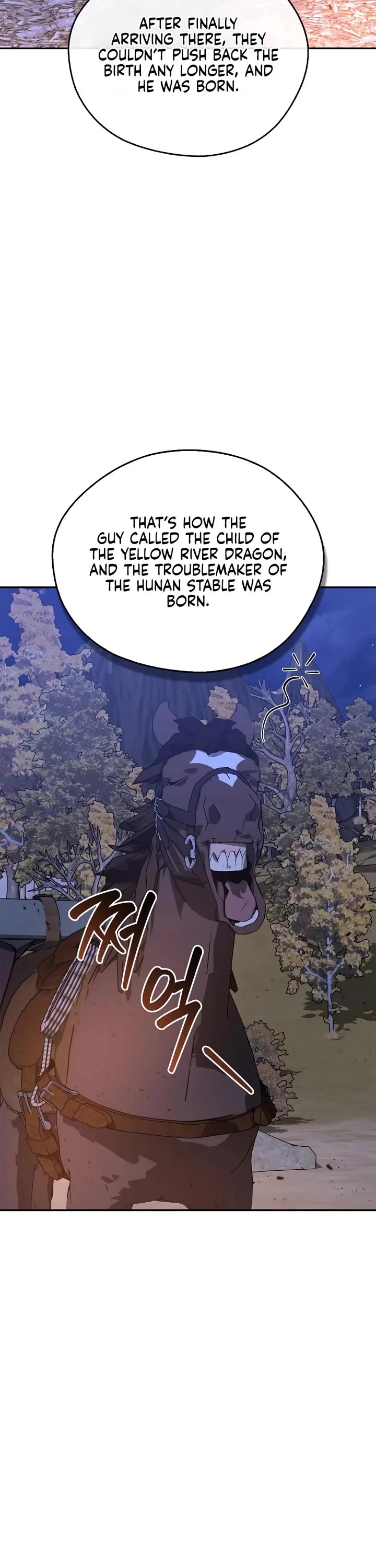Wild West Murim chapter 81 page 17