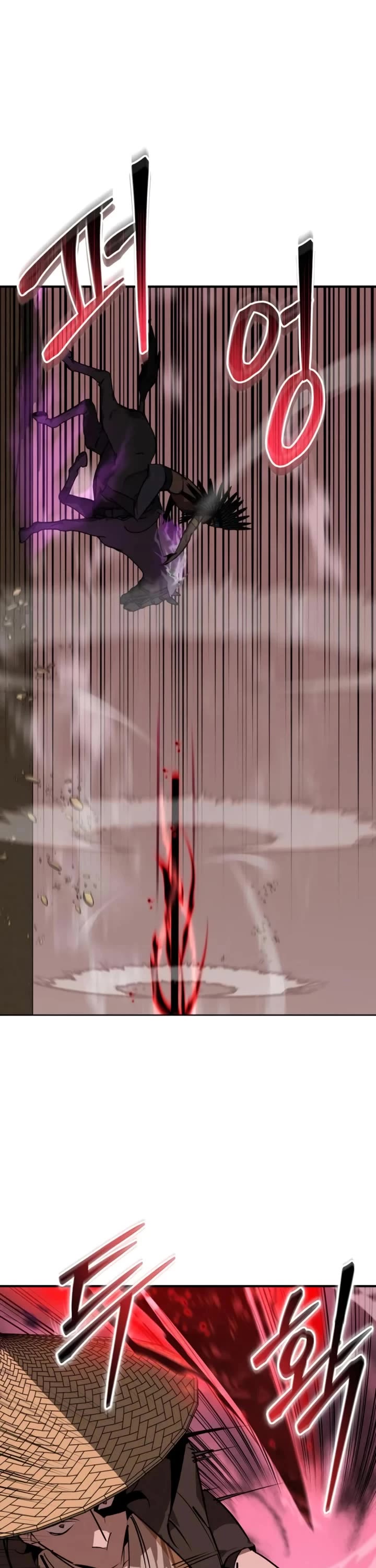 Wild West Murim chapter 82 page 17