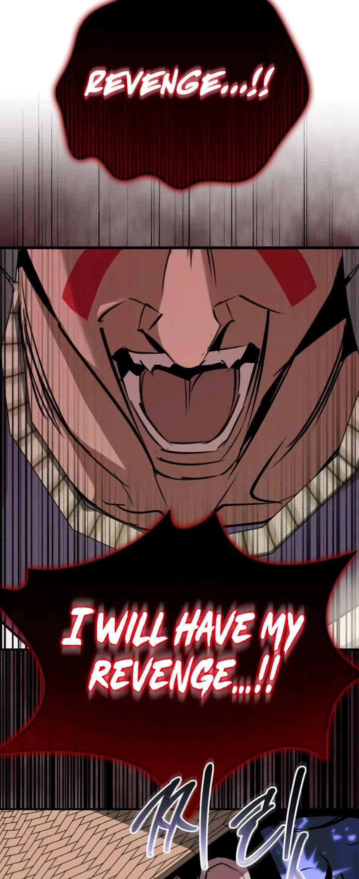 Wild West Murim chapter 82 page 27