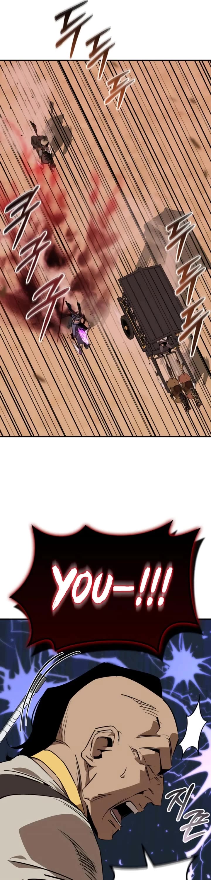Wild West Murim chapter 82 page 40