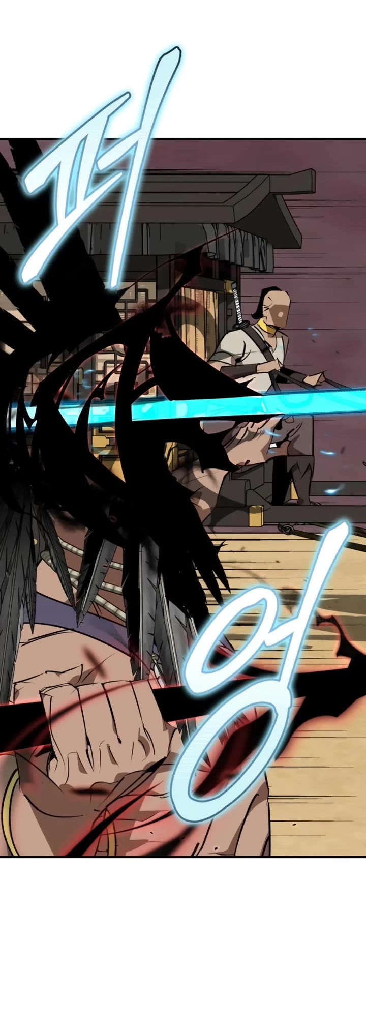 Wild West Murim chapter 82 page 43