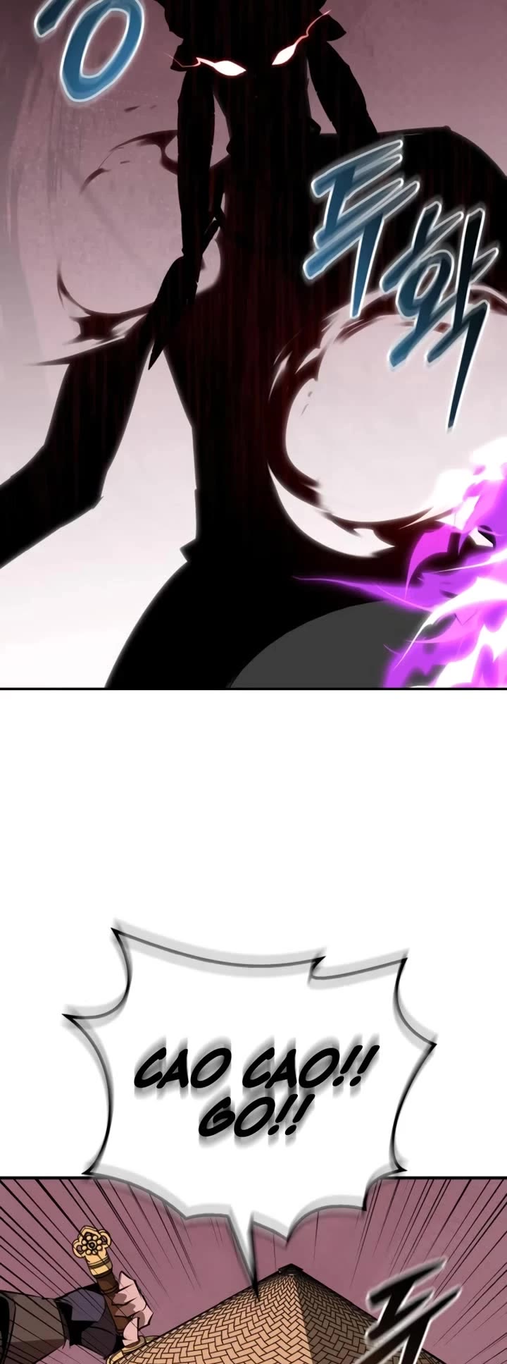 Wild West Murim chapter 82 page 46