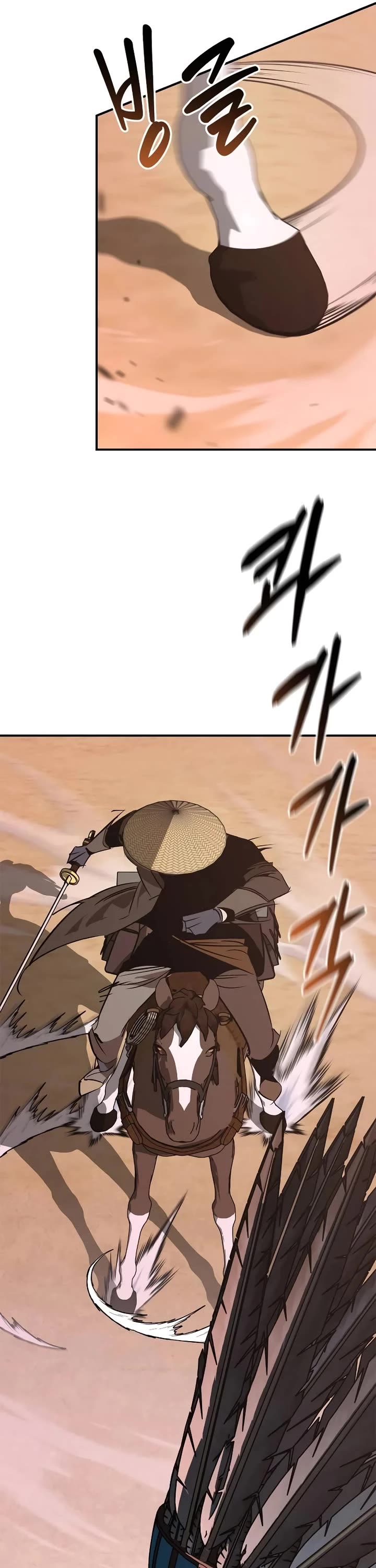 Wild West Murim chapter 83 page 15