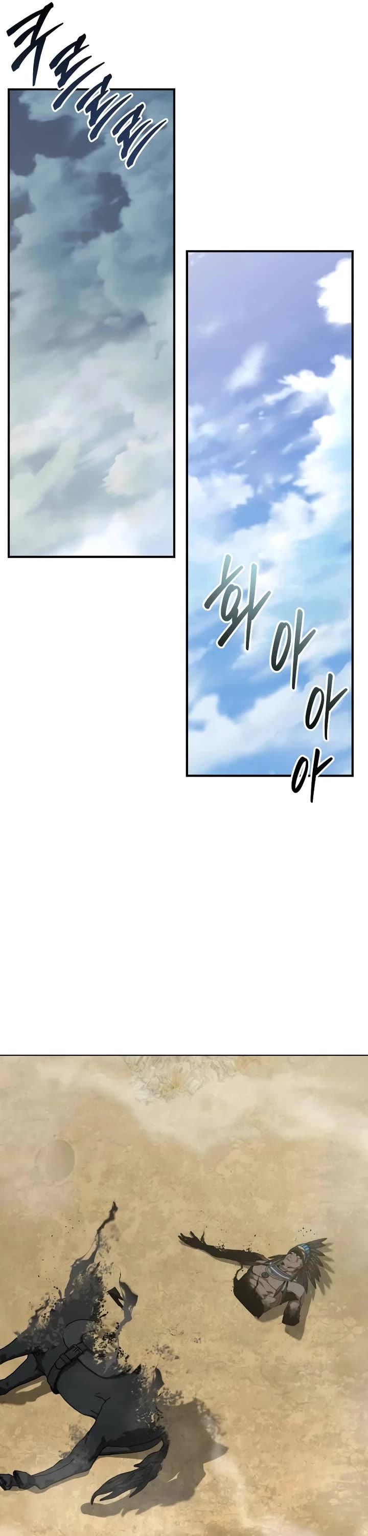 Wild West Murim chapter 83 page 29