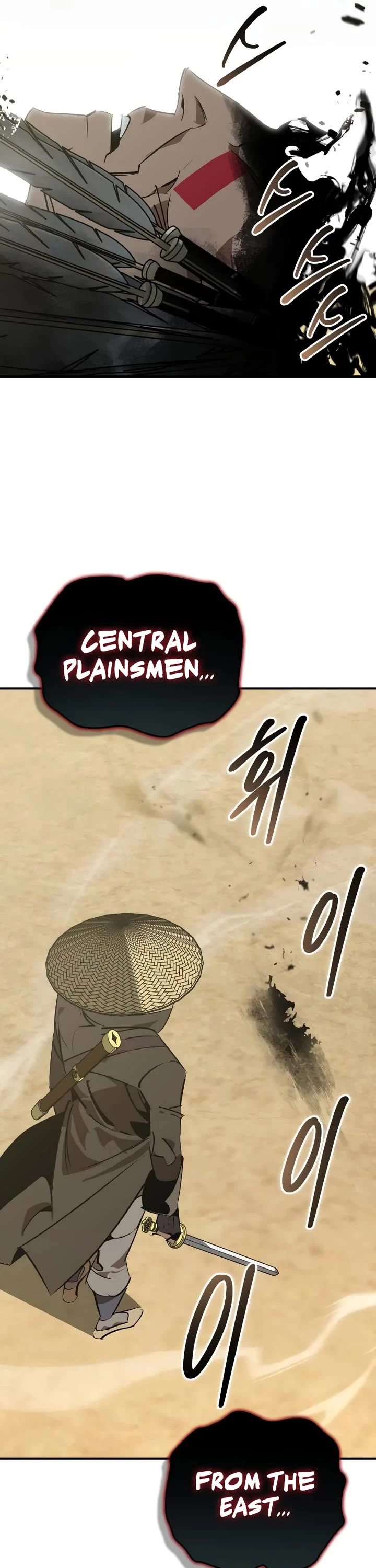 Wild West Murim chapter 83 page 39