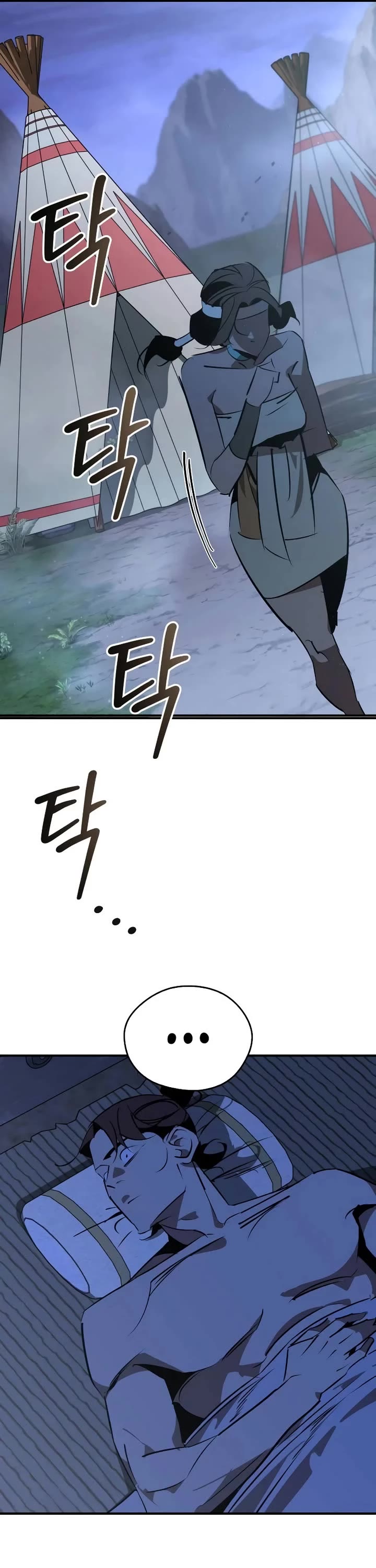 Wild West Murim chapter 85 page 11