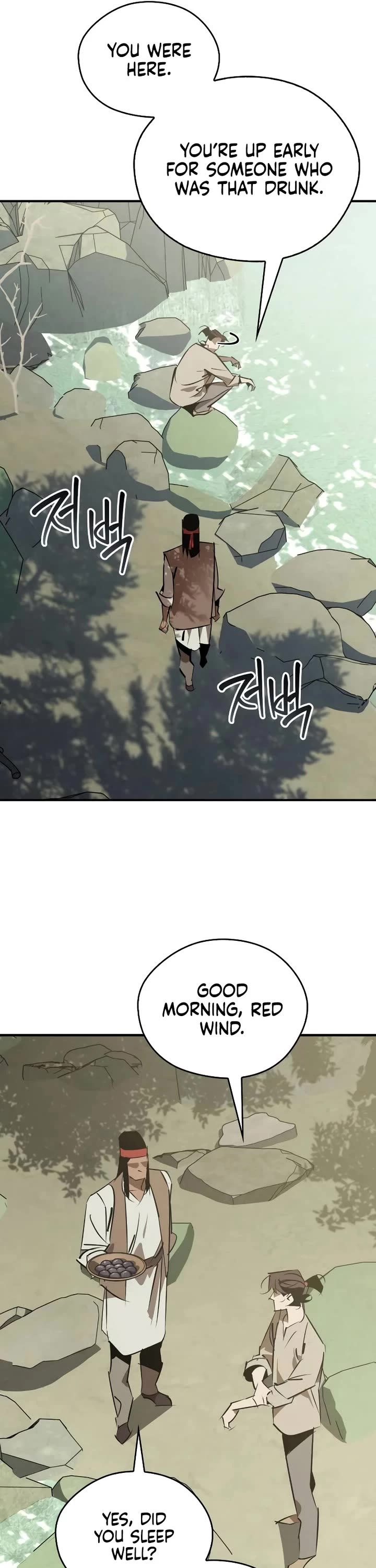 Wild West Murim chapter 85 page 16