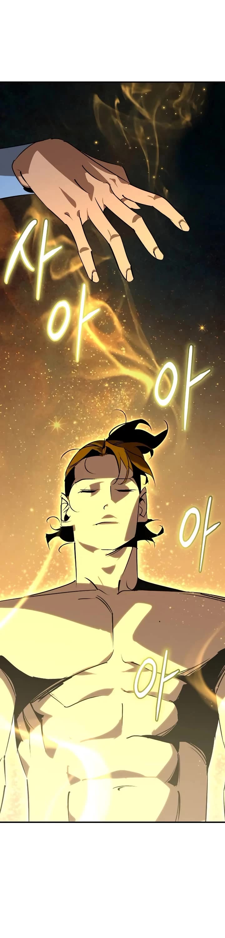 Wild West Murim chapter 86 page 12