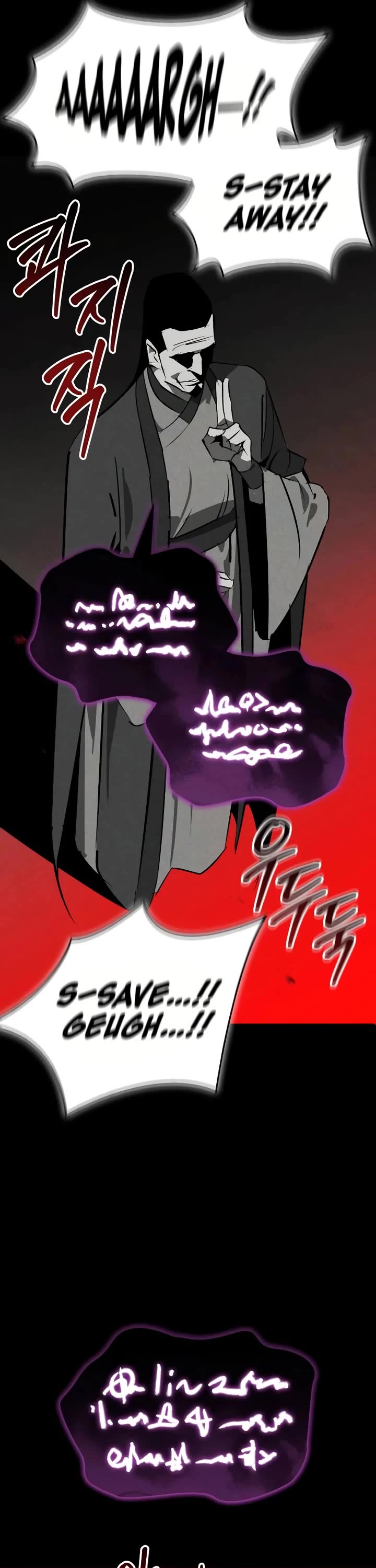 Wild West Murim chapter 86 page 34