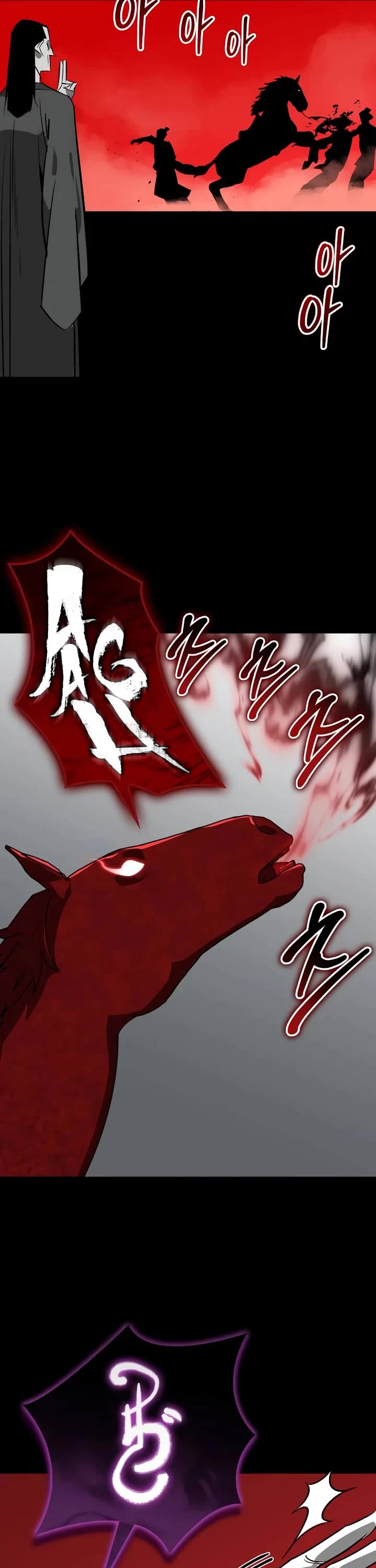 Wild West Murim chapter 86 page 35