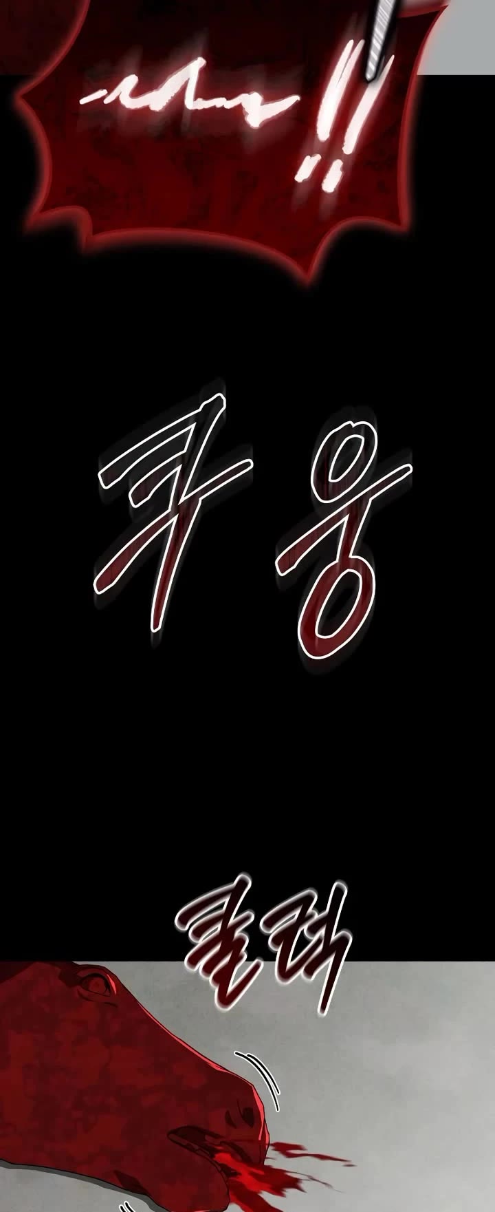 Wild West Murim chapter 86 page 37