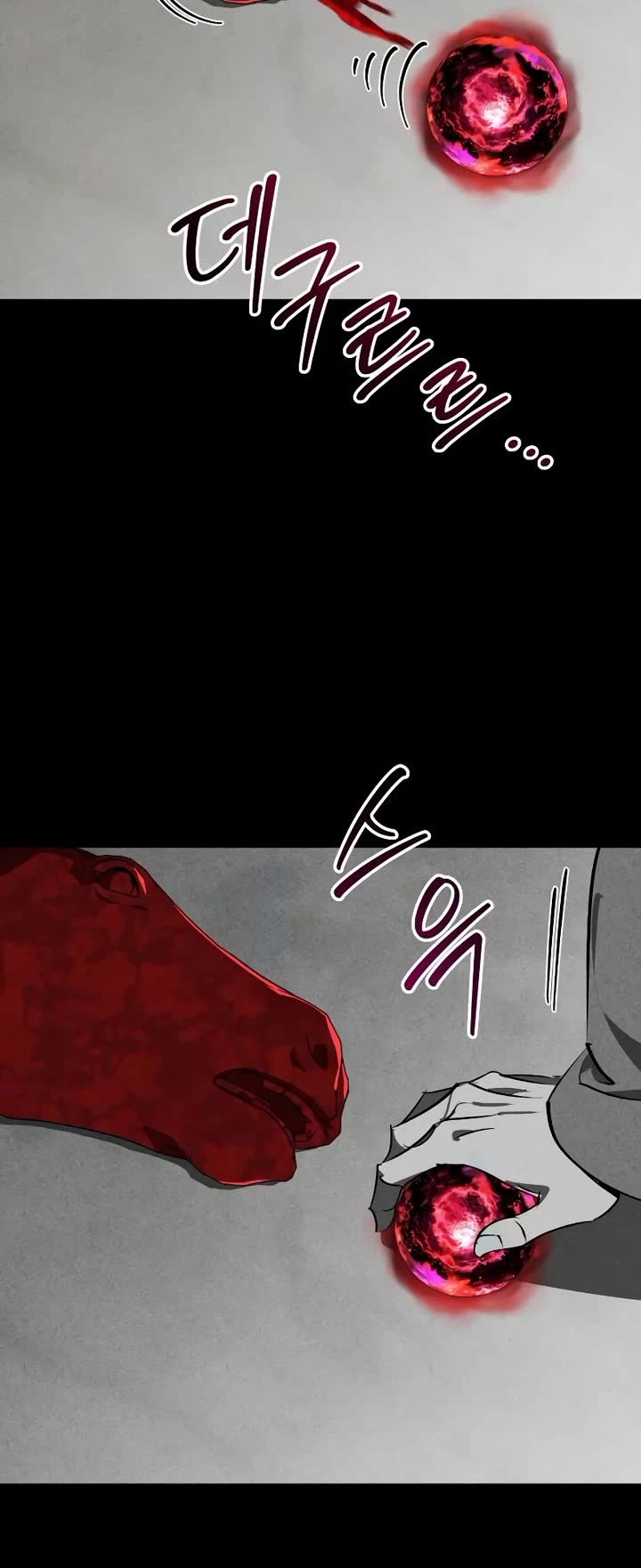 Wild West Murim chapter 86 page 38