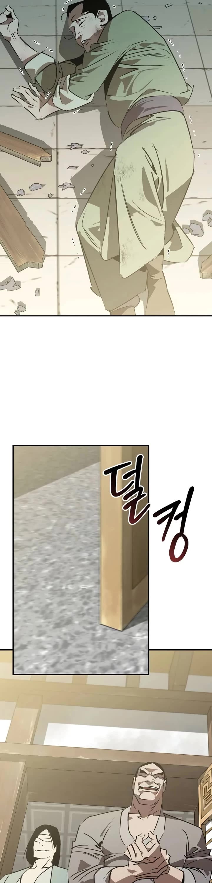 Wild West Murim chapter 87 page 42