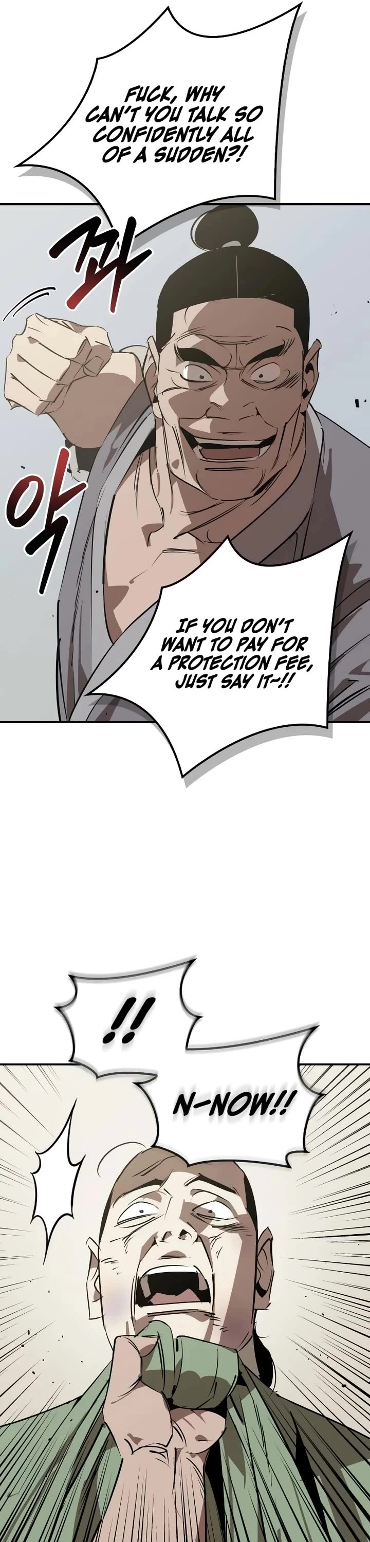 Wild West Murim chapter 87 page 45