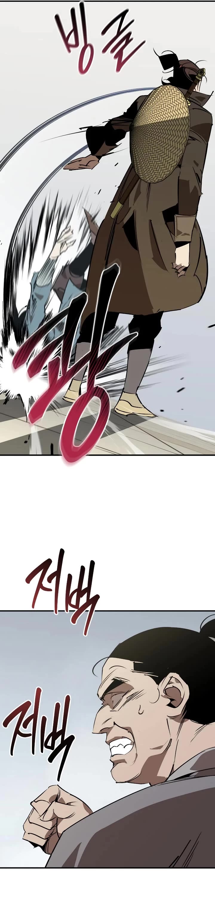 Wild West Murim chapter 88 page 16