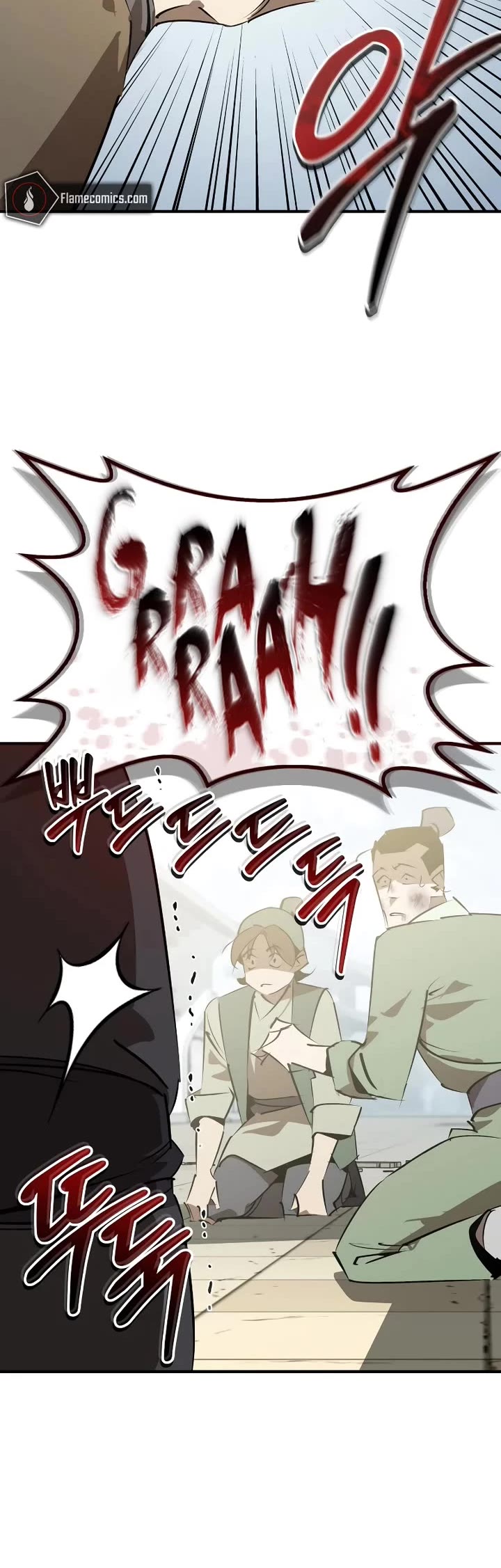 Wild West Murim chapter 88 page 20