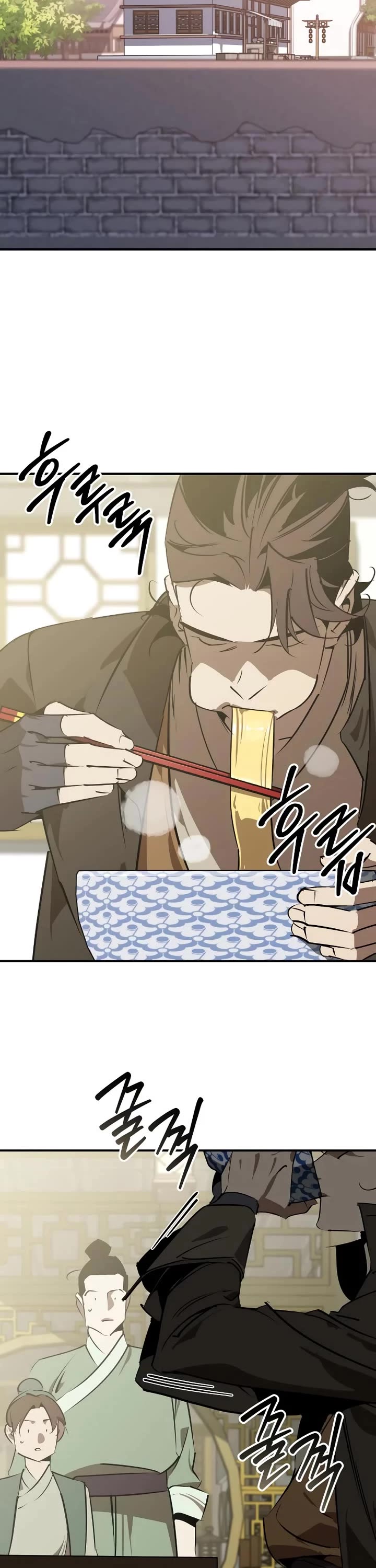 Wild West Murim chapter 88 page 27