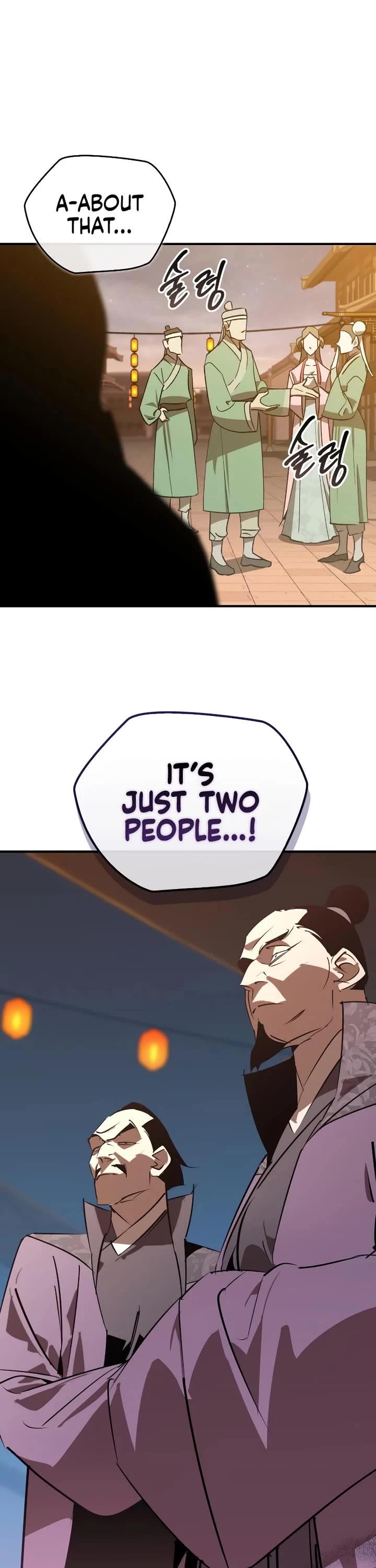 Wild West Murim chapter 88 page 46