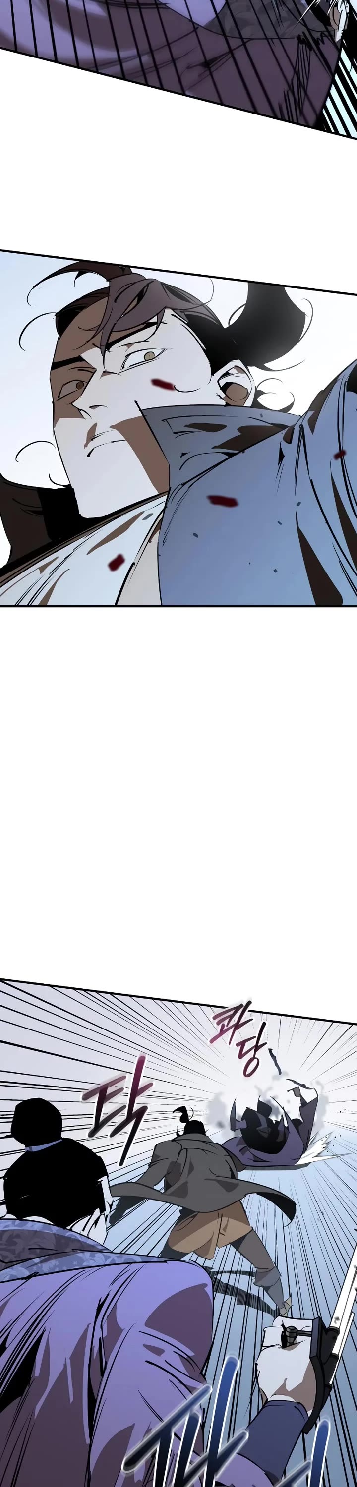 Wild West Murim chapter 89 page 17