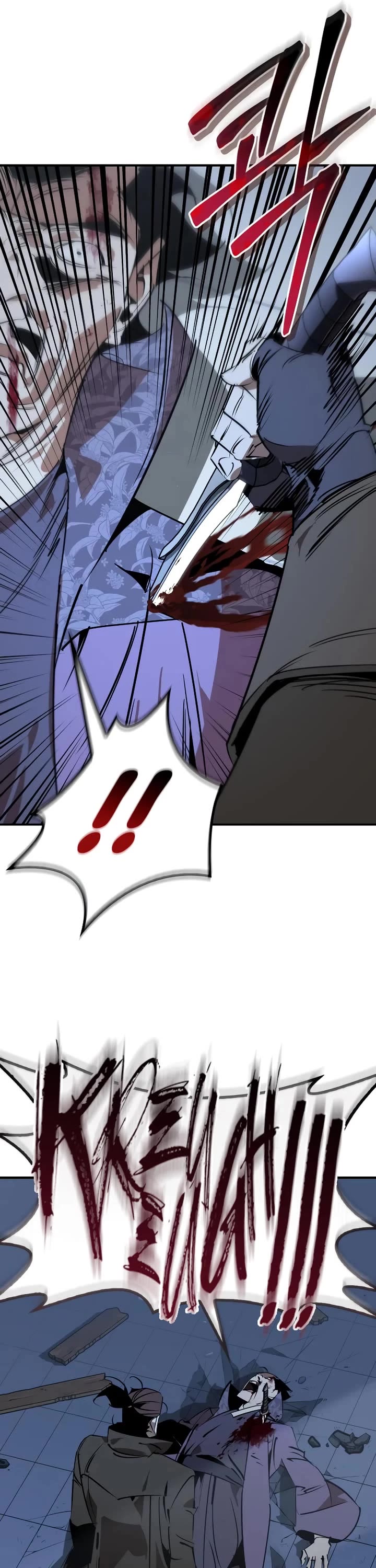 Wild West Murim chapter 89 page 25