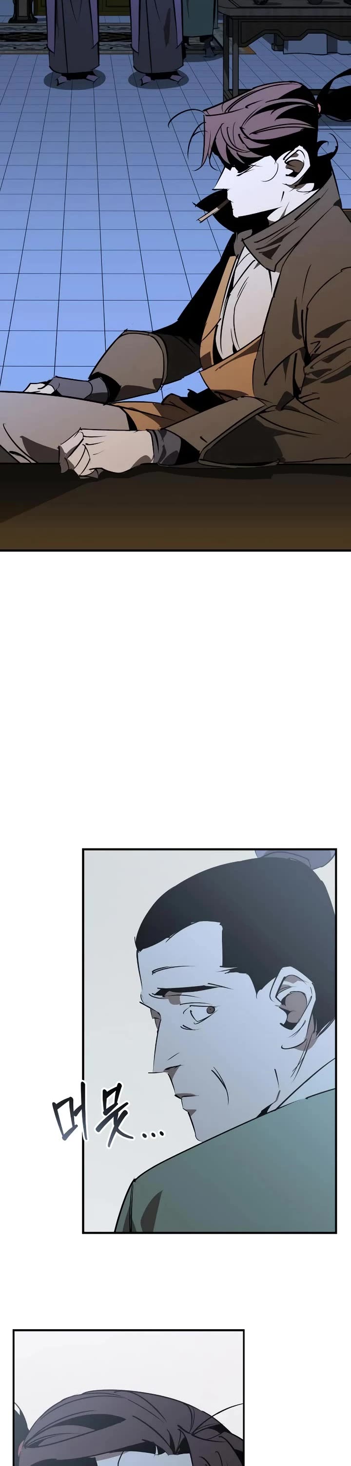 Wild West Murim chapter 89 page 3