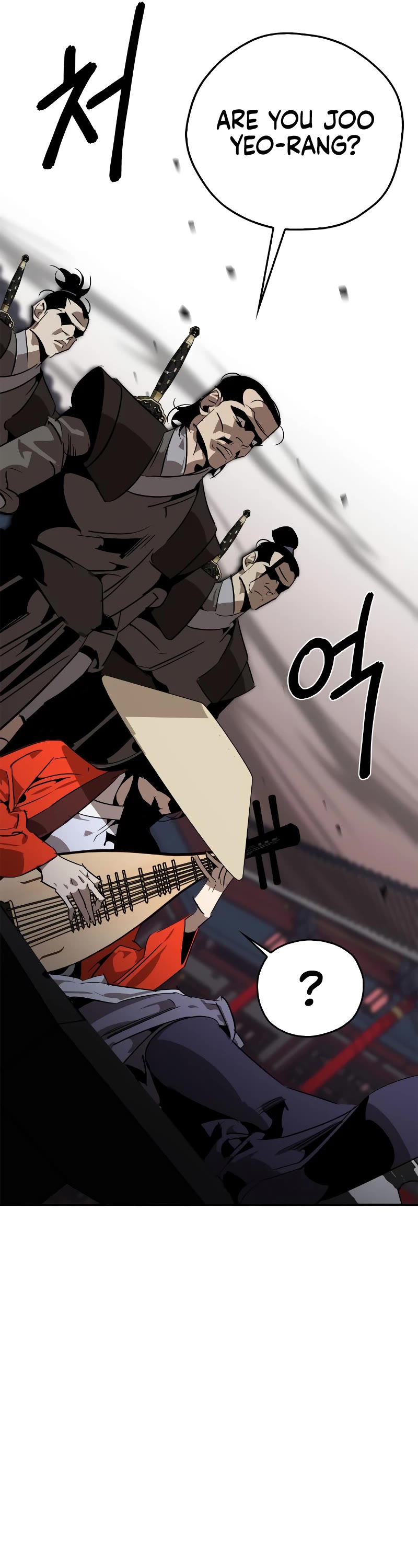 Wild West Murim chapter 9 page 25