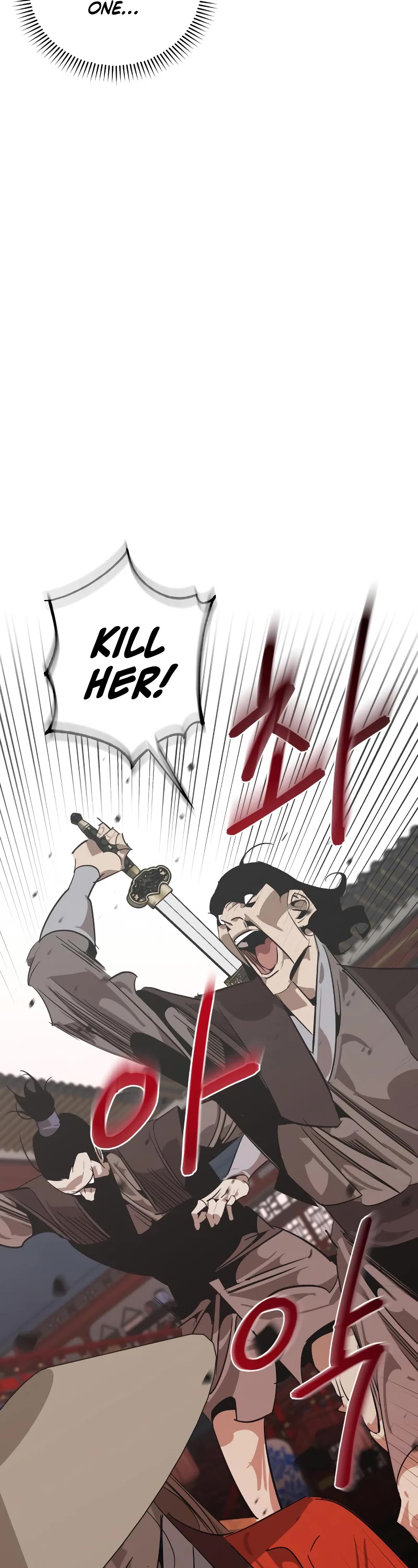 Wild West Murim chapter 9 page 39