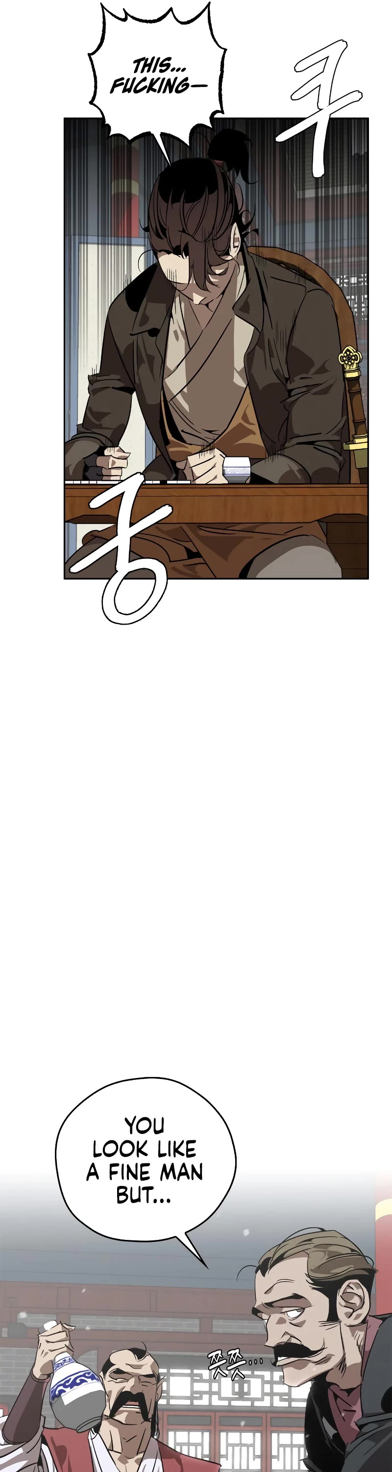 Wild West Murim chapter 9 page 5