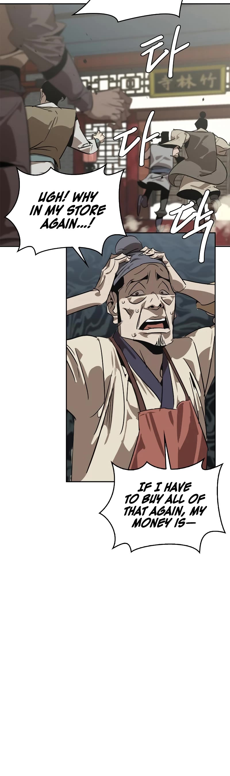 Wild West Murim chapter 9 page 51