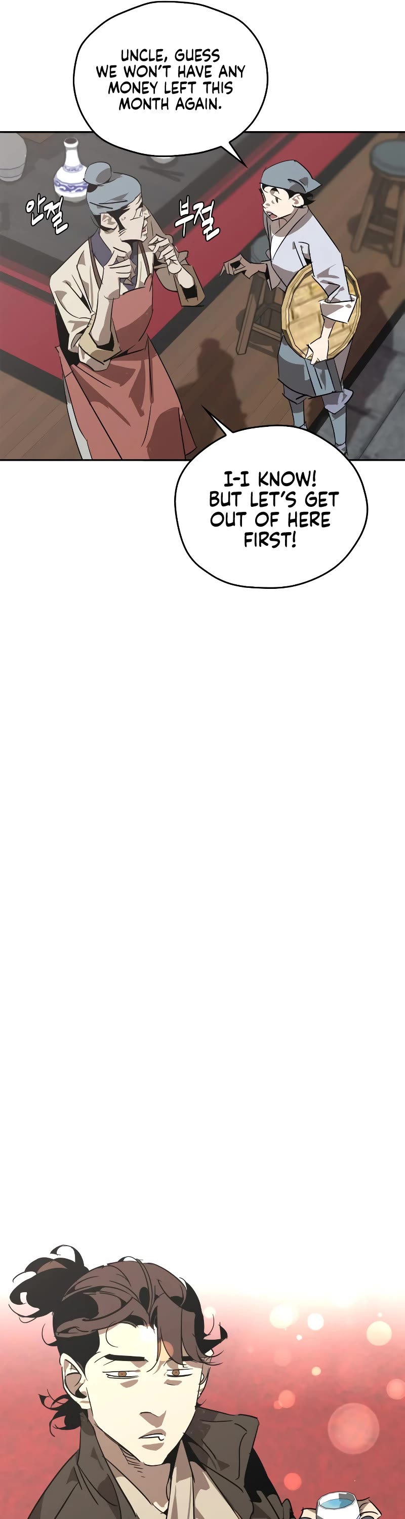 Wild West Murim chapter 9 page 52