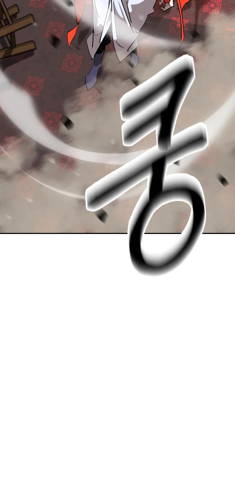 Wild West Murim chapter 9 page 69