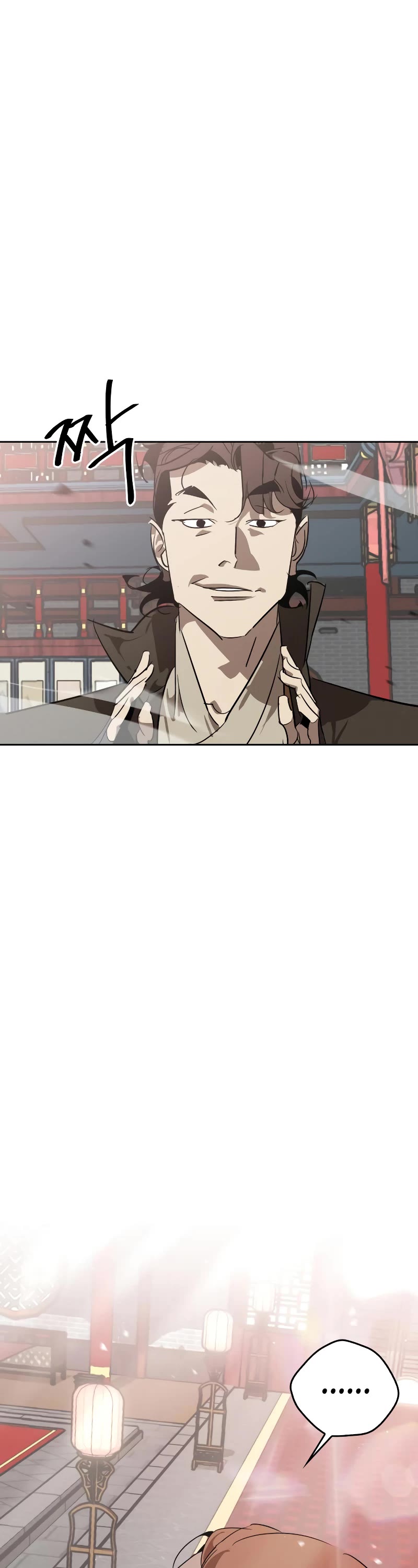 Wild West Murim chapter 9 page 72