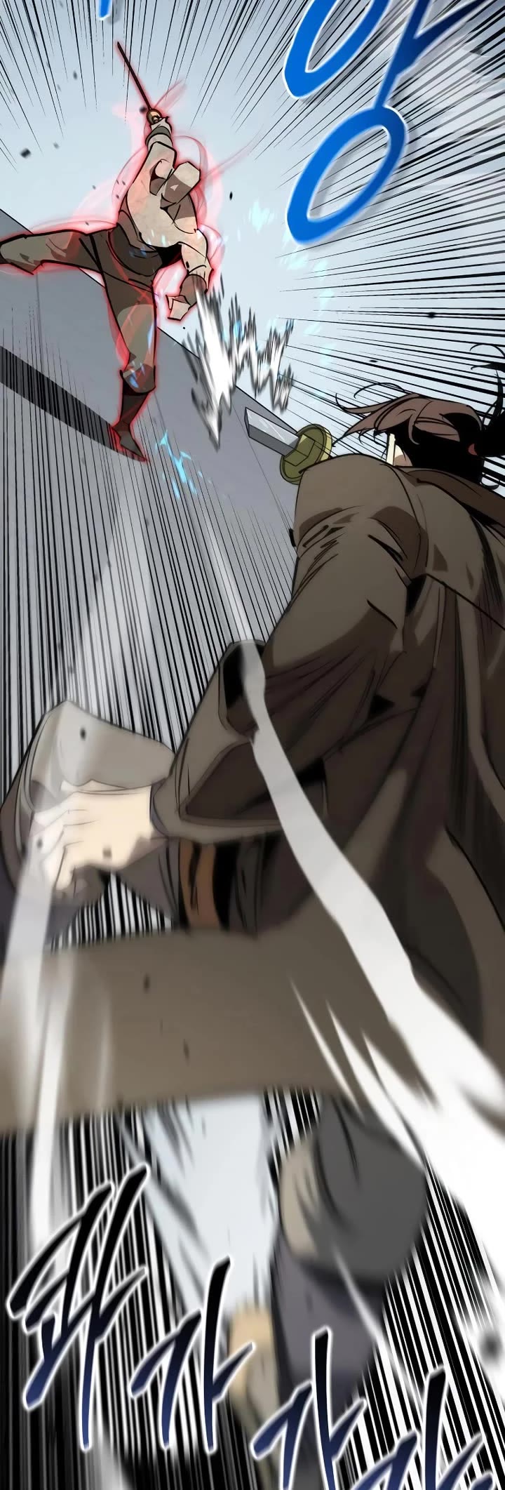 Wild West Murim chapter 91 page 14