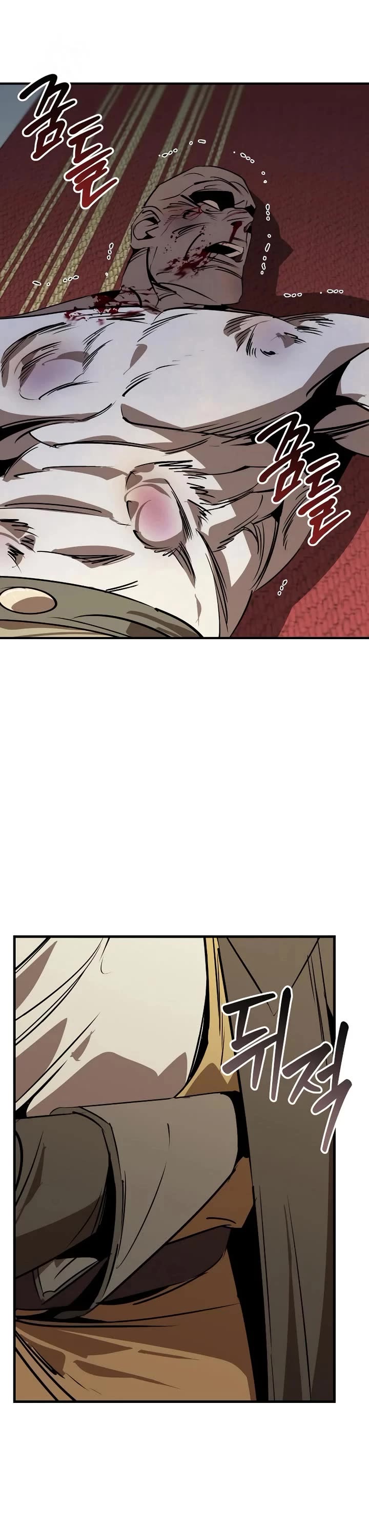 Wild West Murim chapter 91 page 33