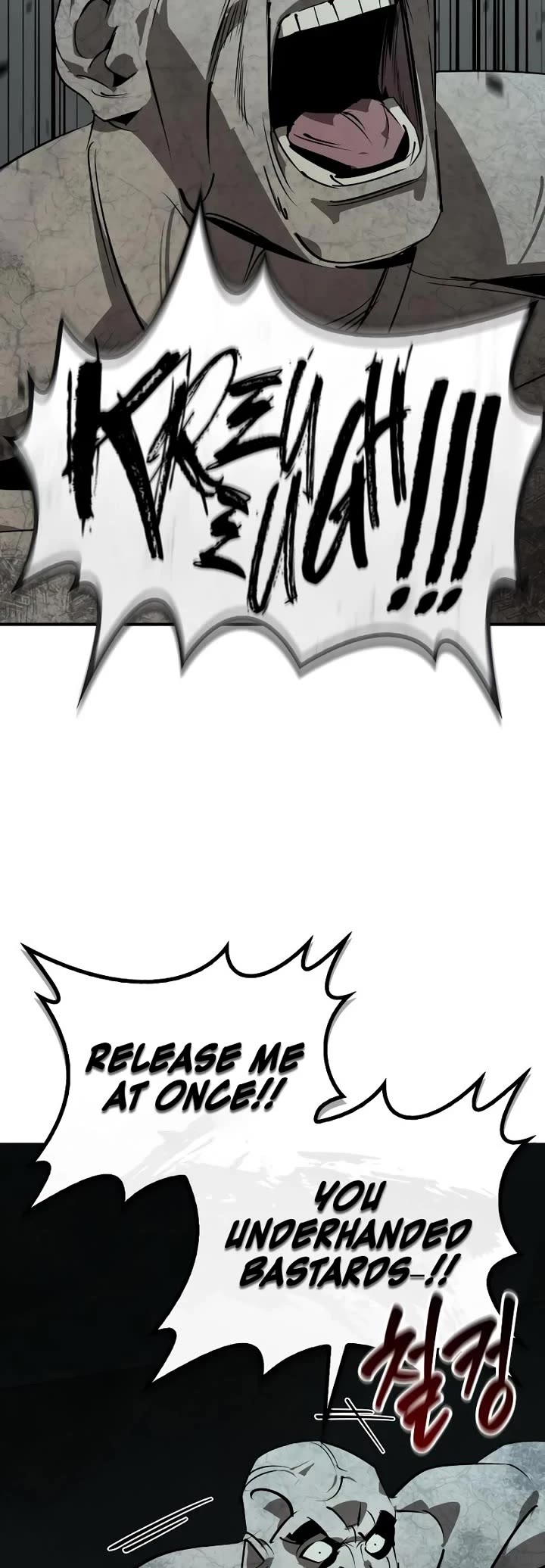 Wild West Murim chapter 92 page 27