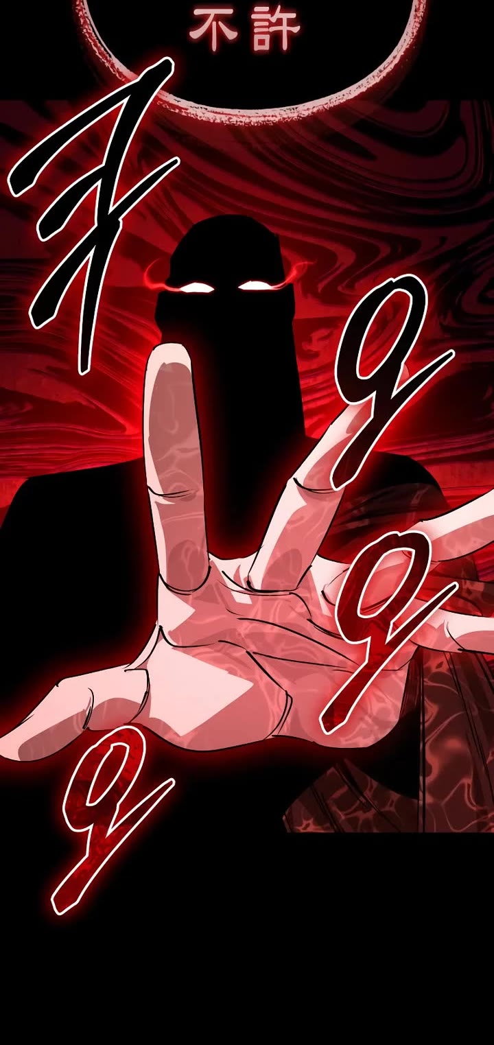 Wild West Murim chapter 92 page 43