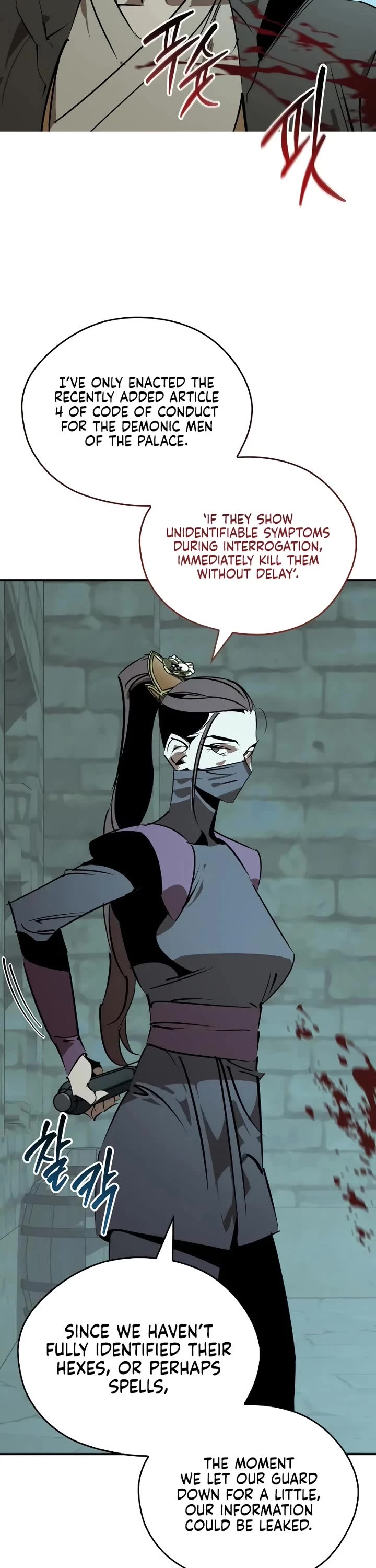 Wild West Murim chapter 92 page 51