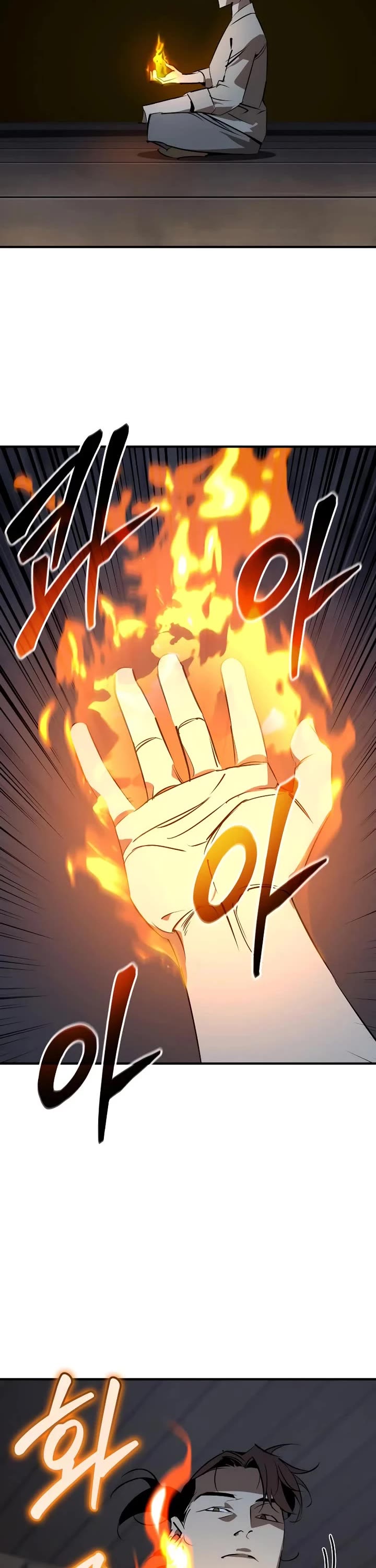 Wild West Murim chapter 93 page 2